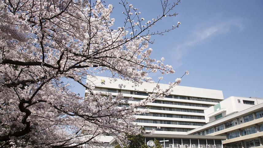 Keio University Hospital