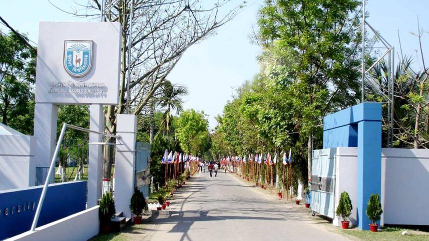 khulna university 2.jpg