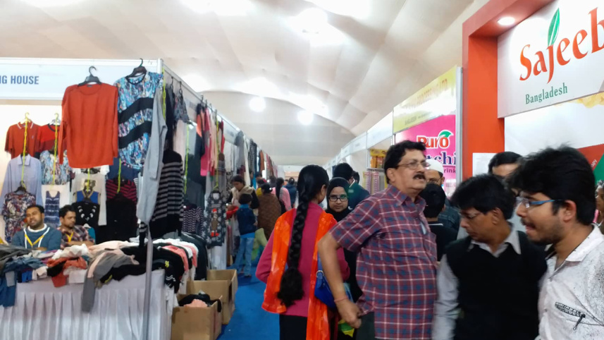 Kolkata Mega Trade Fair 2017