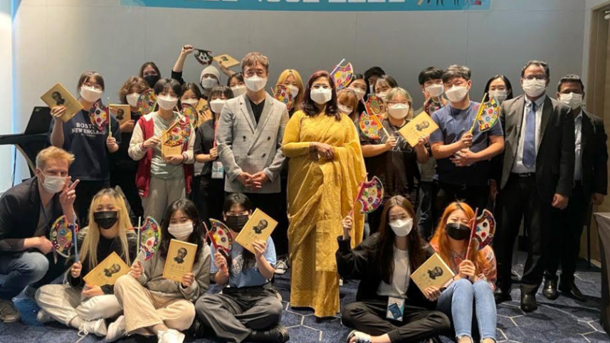 korea.jpg