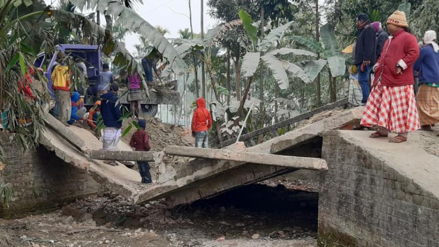 Kurigram bridge.jpg