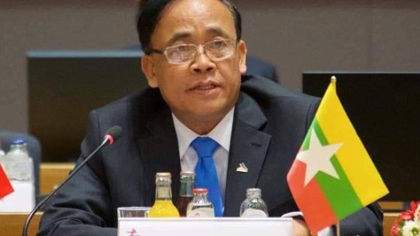 Kyaw Tin-1.jpg