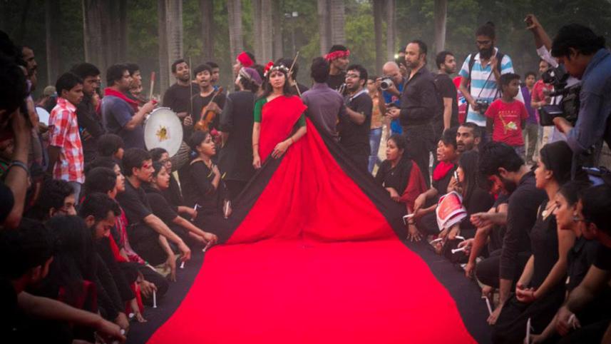 Lal Jatra