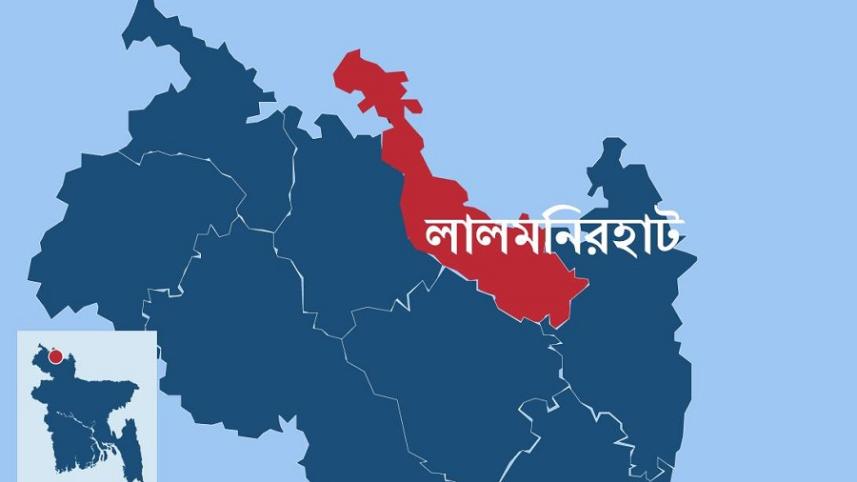 Lalmonirhat.jpg