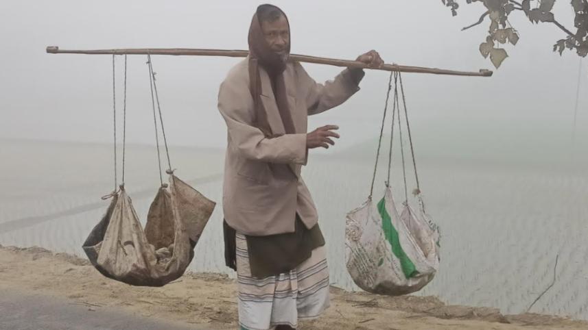 lalmonirhat.jpg