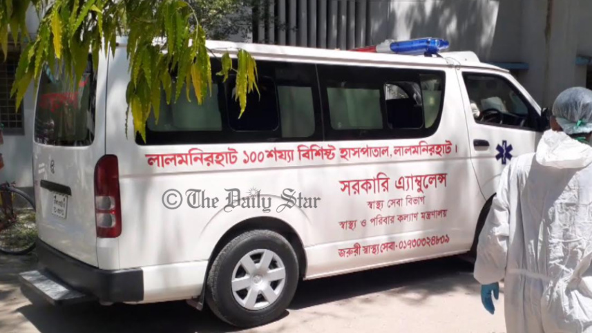 lalmonirhat.jpg