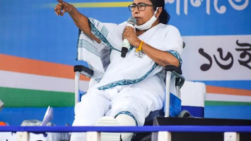 mamata.jpg