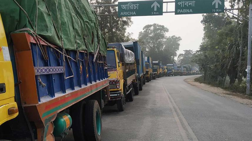 Manikganj-Paturia-01.jpg