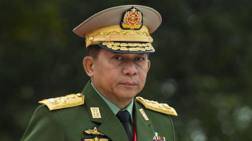 Min Aung Hlaing