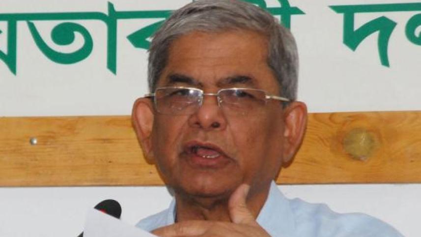 mirza fakhrul islam alamgir