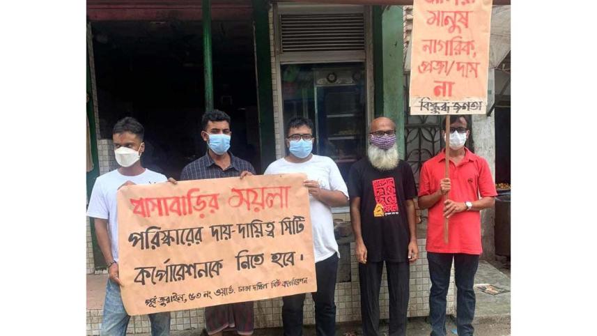 Mizanur Rahman-1.jpg