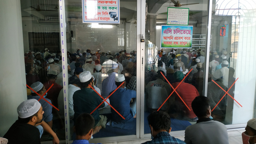 Mohammadpur.jpg