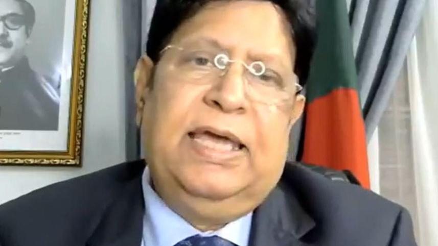 Momen-1.jpg