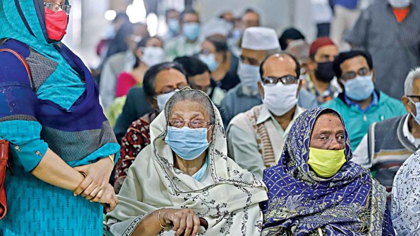 Mugda Hospital