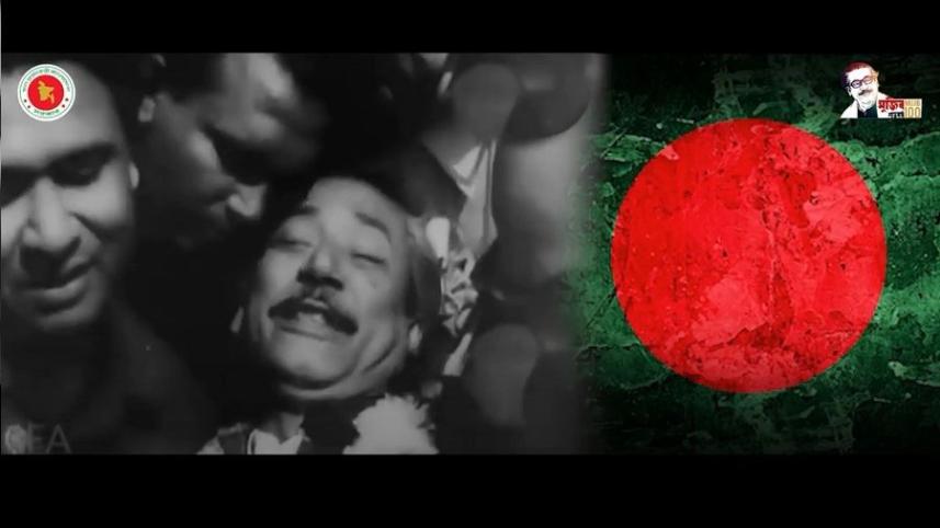 mujib.jpg