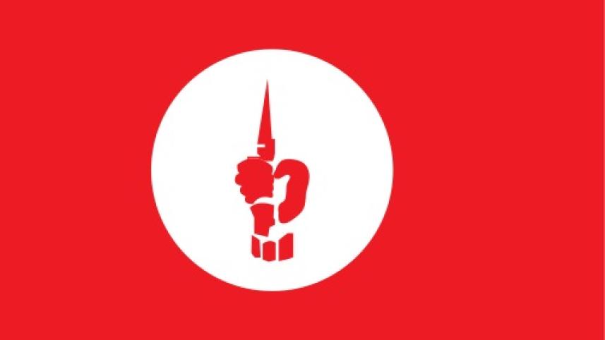 Muktijuddha Sangsad logo