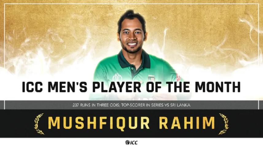 Mushfiqur Rahim