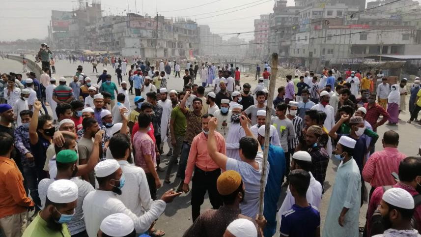 narayanganj 303.jpg