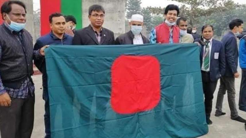 national-flag.jpg