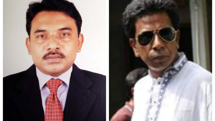 Natore.jpg