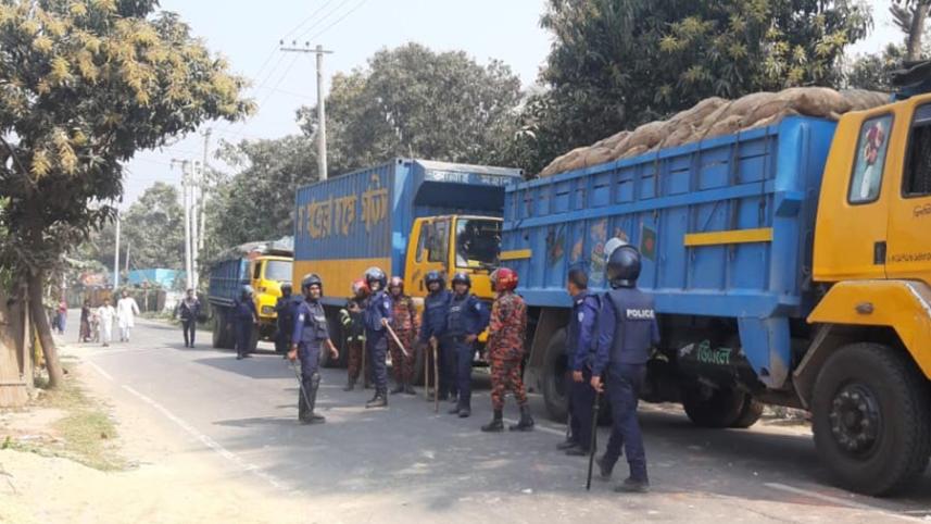 noakhali.jpg