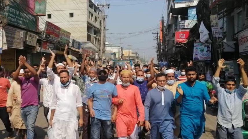 Noakhali.jpg