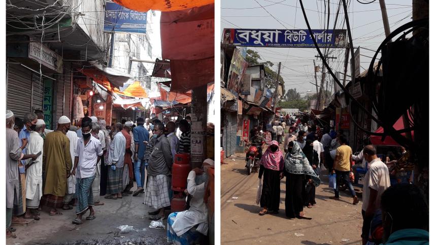 Noakhali.jpg