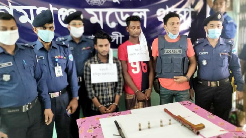 Noakhali Begumgonj arrest Pic  27.10.jpg