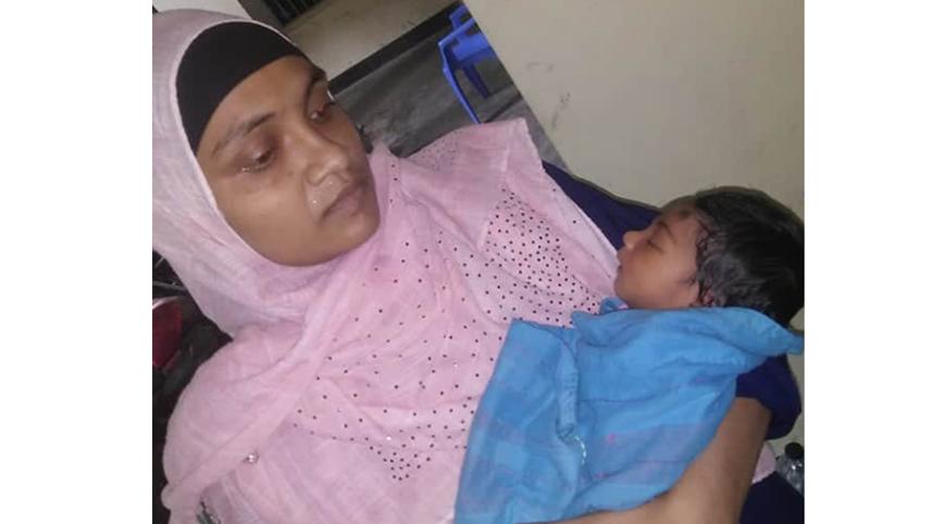 Noakhali New Born Baby Recovered Pic 28 (1).jpg