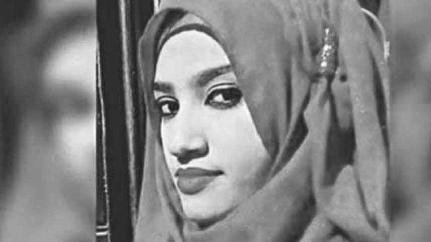 Nusrat Jahan Rafi