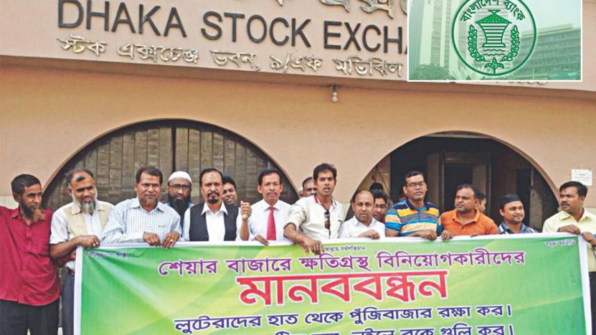Dhaka Stock Exchange