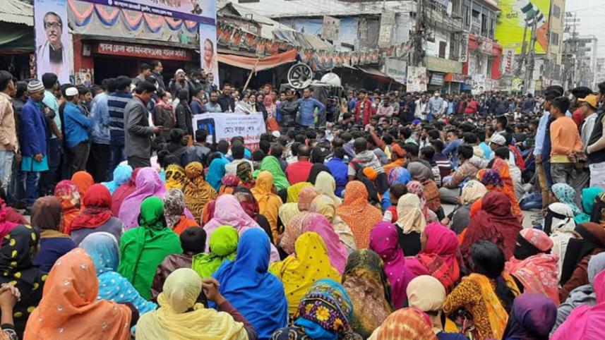pabna.jpg