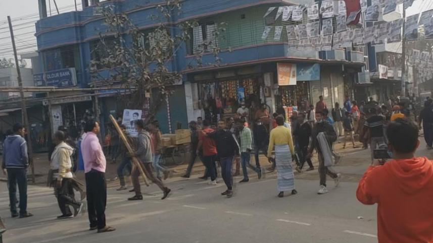 Pabna.jpg