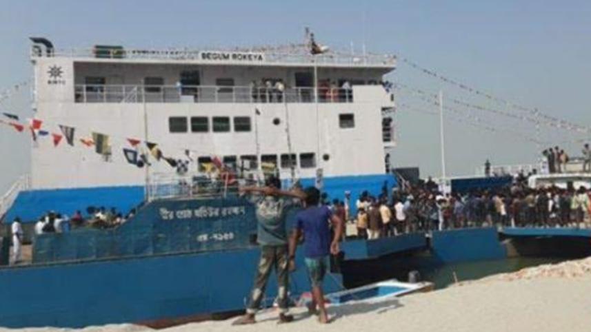 pabna.jpg