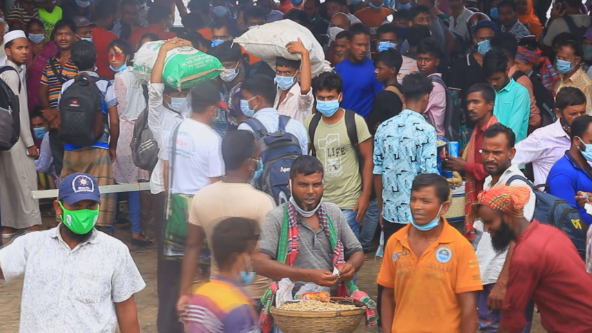 Pabna.jpg