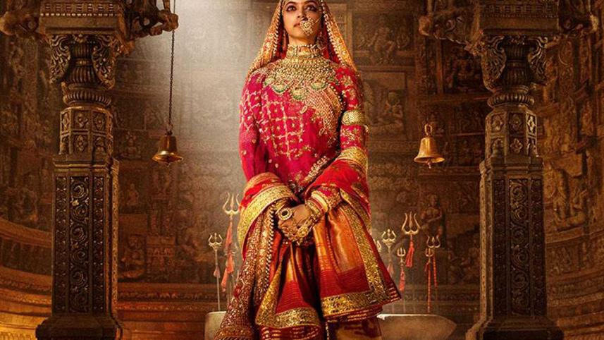Padmavati