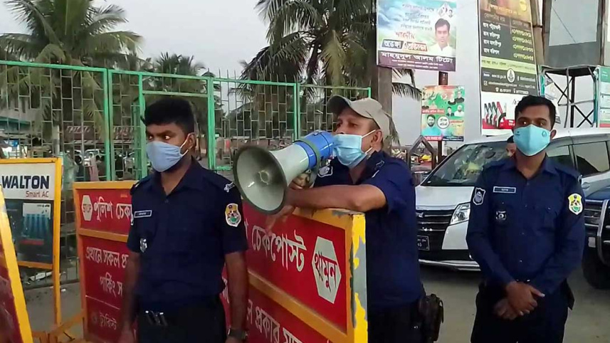 Patuakhali-797.jpg