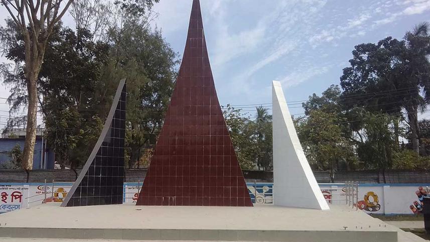 Patuakhali-Pic-839-(07.12.jpg