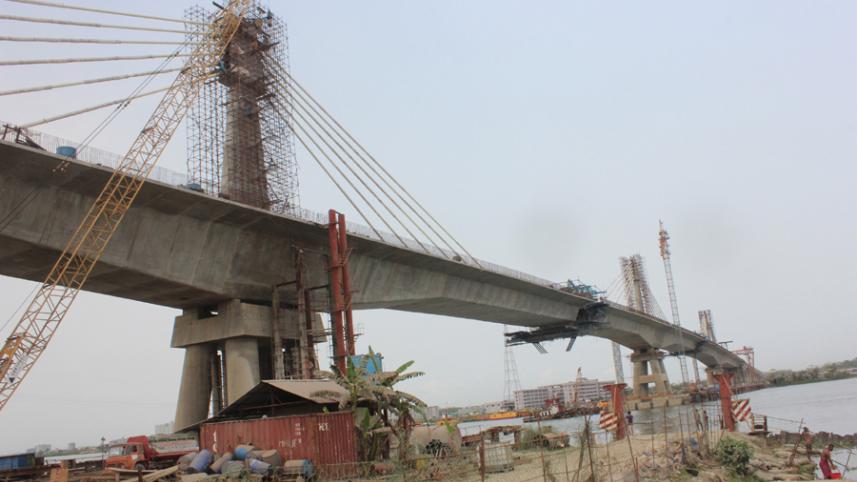 Patuakhali.jpg