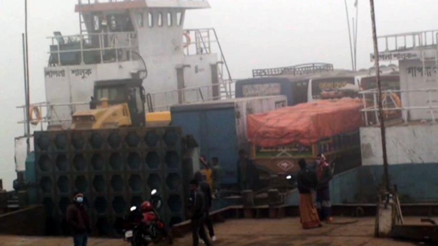 Paturia ferry
