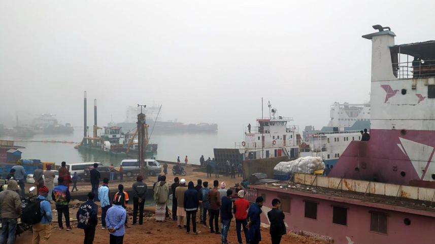 Paturia ferry