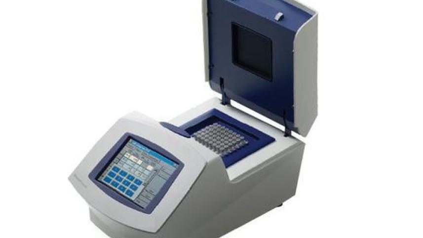 pcr-machine-500x500.jpg