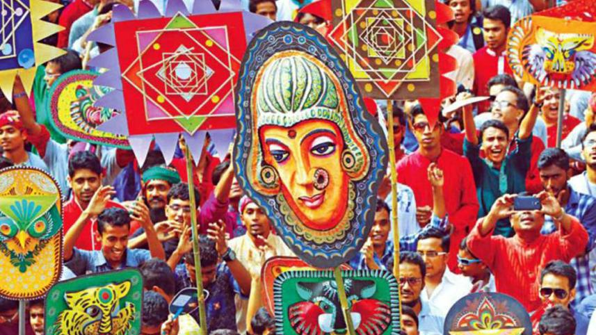 pohela-boishakh.jpg