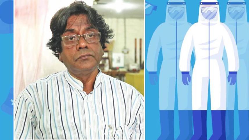 ppe-personal-protective-equipment 3.jpg