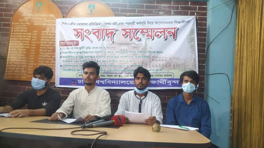 press conference pic.jpg