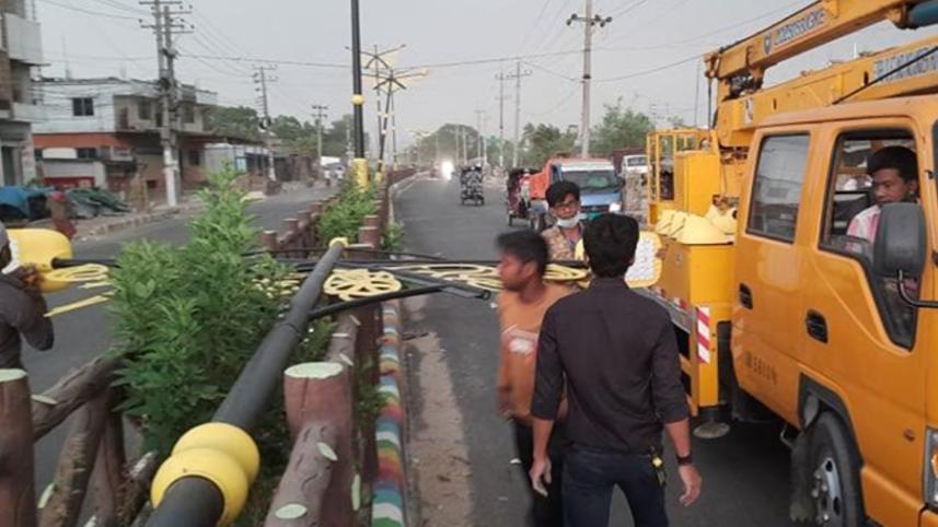 rajshahi.jpg