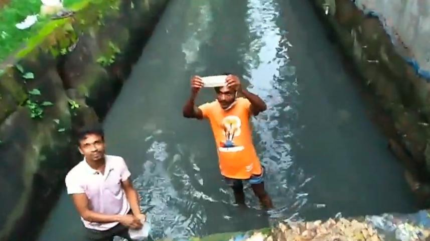 rajshahi money 228.jpg