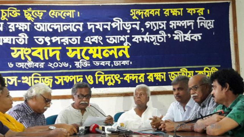 রামপাল বিদ্যুৎ কেন্দ্র বাতিলের দাবি জানিয়ে মোদিকে চিঠি লিখবে জাতীয় কমিটি