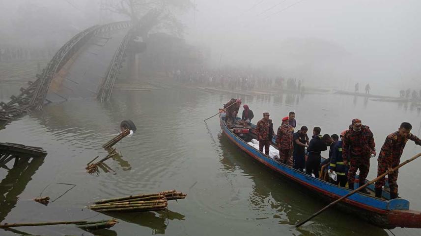 Rangamati_.jpg