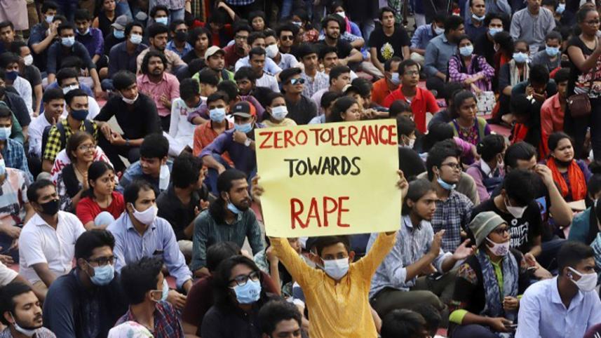 rape_case.jpg